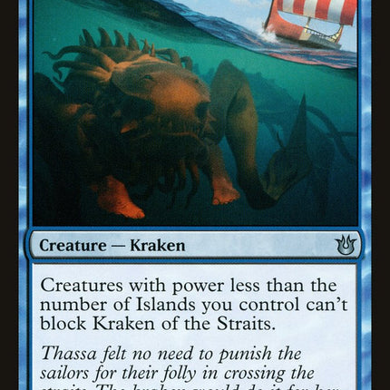Kraken of the Straits [Born of the Gods]