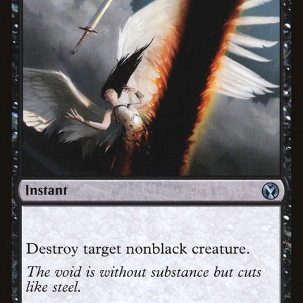 Doom Blade [Iconic Masters]