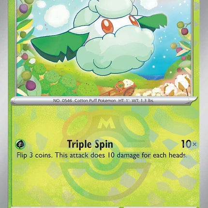 Cottonee (007/131) (Master Ball Pattern) [Scarlet & Violet: Prismatic Evolutions]