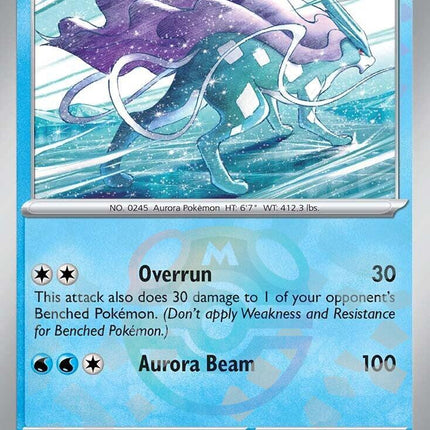 Suicune (024/131) (Master Ball Pattern) [Scarlet & Violet: Prismatic Evolutions]