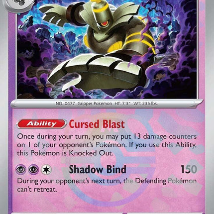Dusknoir (037/131) (Master Ball Pattern) [Scarlet & Violet: Prismatic Evolutions]