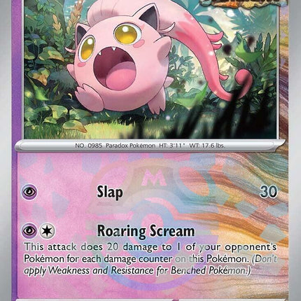 Scream Tail (042/131) (Master Ball Pattern) [Scarlet & Violet: Prismatic Evolutions]