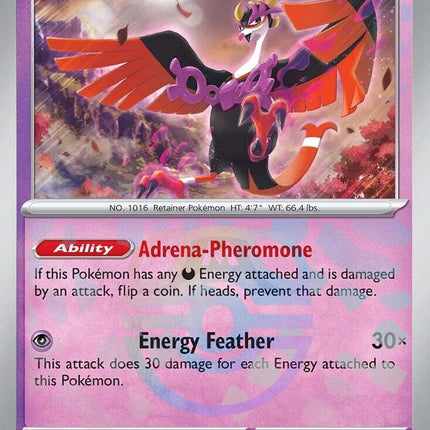 Fezandipiti (045/131) (Master Ball Pattern) [Scarlet & Violet: Prismatic Evolutions]