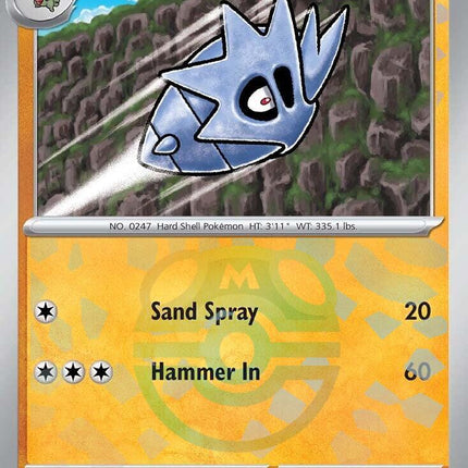 Pupitar (048/131) (Master Ball Pattern) [Scarlet & Violet: Prismatic Evolutions]