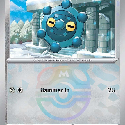 Bronzor (066/131) (Master Ball Pattern) [Scarlet & Violet: Prismatic Evolutions]