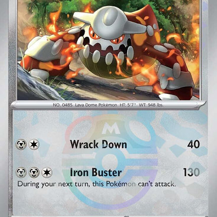 Heatran (068/131) (Master Ball Pattern) [Scarlet & Violet: Prismatic Evolutions]