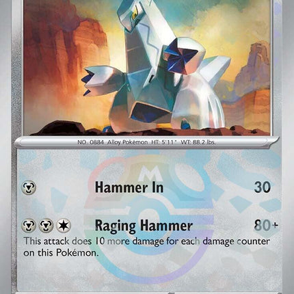 Duraludon (069/131) (Master Ball Pattern) [Scarlet & Violet: Prismatic Evolutions]