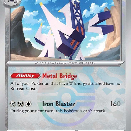 Archaludon (070/131) (Master Ball Pattern) [Scarlet & Violet: Prismatic Evolutions]