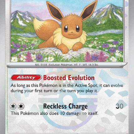 Eevee (074/131) (Master Ball Pattern) [Scarlet & Violet: Prismatic Evolutions]