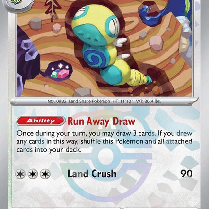 Dudunsparce (080/131) (Master Ball Pattern) [Scarlet & Violet: Prismatic Evolutions]