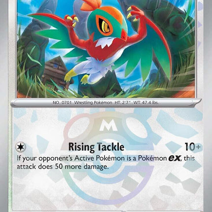 Hawlucha (089/131) (Master Ball Pattern) [Scarlet & Violet: Prismatic Evolutions]