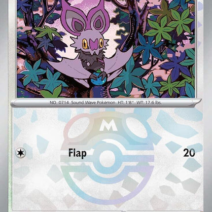 Noibat (090/131) (Master Ball Pattern) [Scarlet & Violet: Prismatic Evolutions]