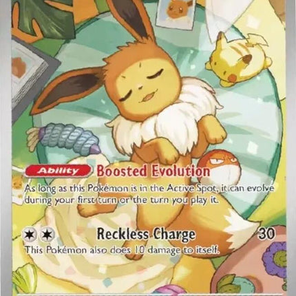 Eevee (173) [Scarlet & Violet: Black Star Promos]