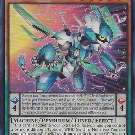 Speedroid Wing Synchron [SUDA-EN007] Super Rare