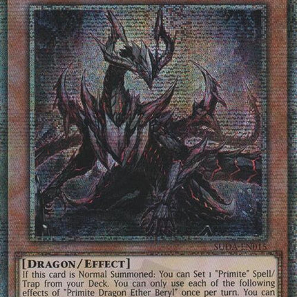 Primite Dragon Ether Beryl (Quarter Century Secret Rare) [SUDA-EN015] Quarter Century Secret Rare