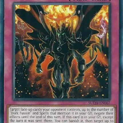 Dark Supremacy [SUDA-EN067] Common