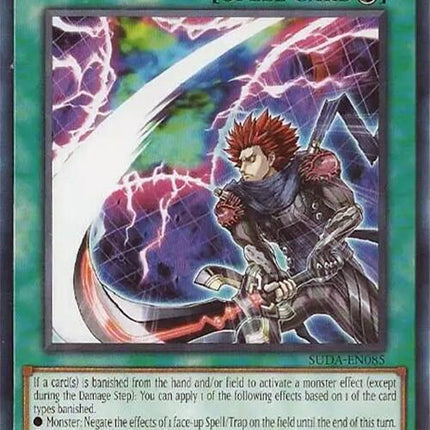 Shadow Severing Strike [SUDA-EN085] Common