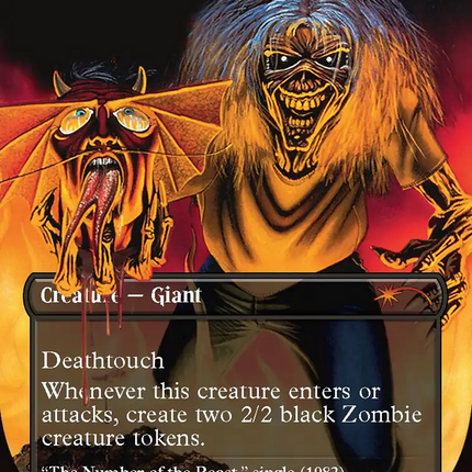 Grave Titan (2188) [Secret Lair Drop Series]
