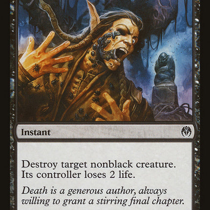 Hideous End [Duel Decks: Phyrexia vs. the Coalition]