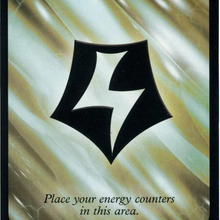 Energy Reserve Token [Aether Revolt Tokens]