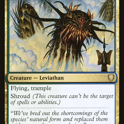Simic Sky Swallower [Commander Legends]