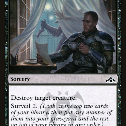 Deadly Visit [Guilds of Ravnica]