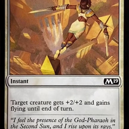 Mighty Leap [The List]