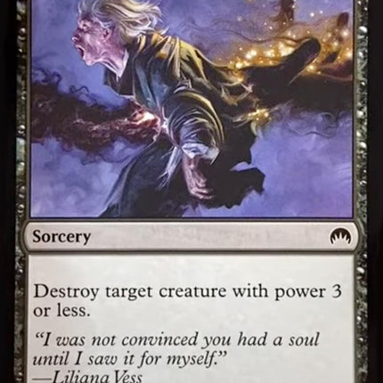 Reave Soul [The List]
