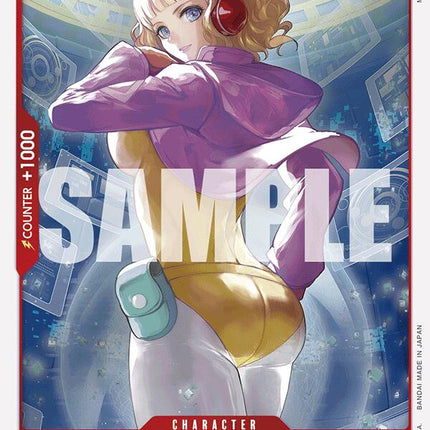 Stussy [Starter Deck EX: Gear 5]