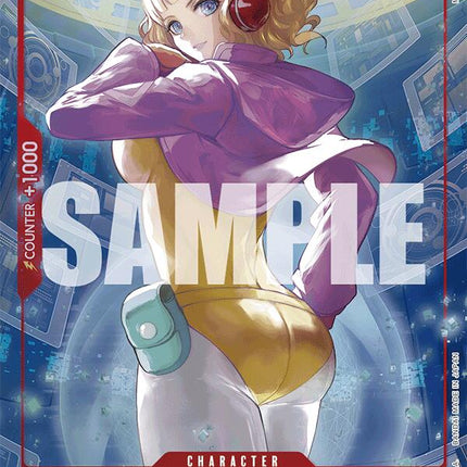 Stussy (Parallel) [Starter Deck EX: Gear 5]
