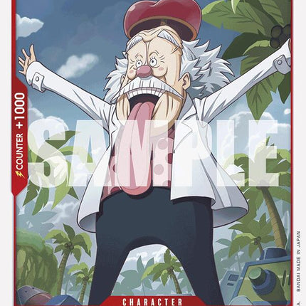 Vegapunk [Starter Deck EX: Gear 5]