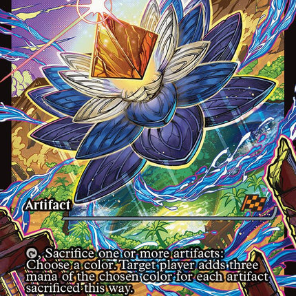 Radiant Lotus (Showcase) (Japanese) [Aetherdrift]