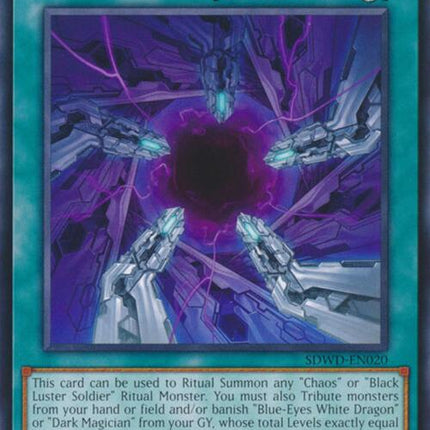 Chaos Form [SDWD-EN020] Common