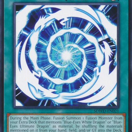 Ultimate Fusion [SDWD-EN021] Common
