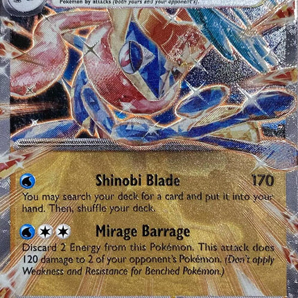 Greninja ex (106/167) (GameStop Metal Card) [Miscellaneous Cards]