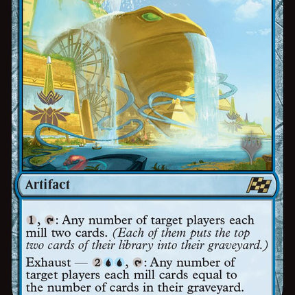 Riverchurn Monument (Promo Pack) [Aetherdrift Promos]