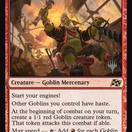 Howlsquad Heavy (Promo Pack) [Aetherdrift Promos]