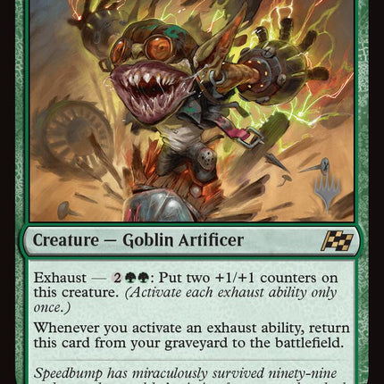 Afterburner Expert (Promo Pack) [Aetherdrift Promos]