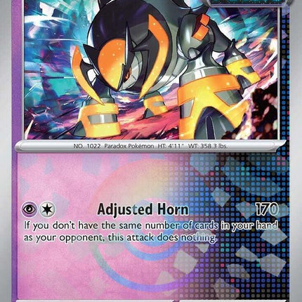 Iron Boulder (046/131) (Poke Ball Pattern) [Scarlet & Violet: Prismatic Evolutions]