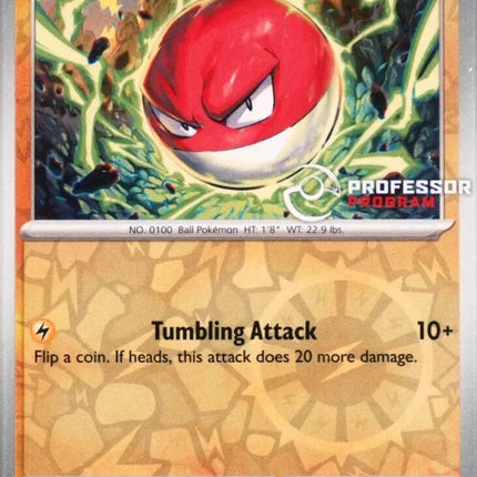 Voltorb (100/165) [Professor Program Promos]