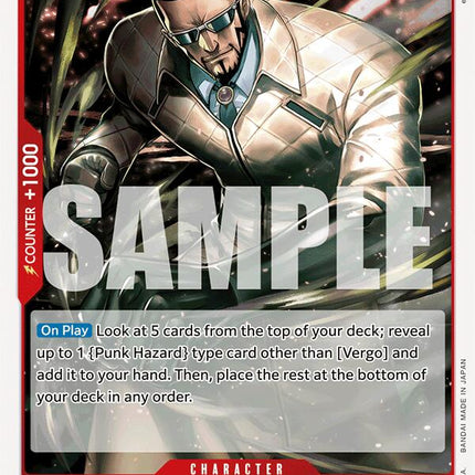 Vergo [Royal Blood]