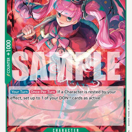 Perona (036) [Royal Blood]