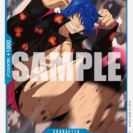 Blue Gilly [Royal Blood]