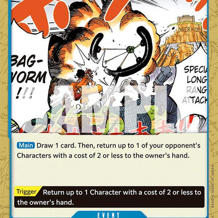 Special Long-Range Attack!! Bagworm [Royal Blood]
