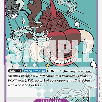 Fighting Fish [Royal Blood]
