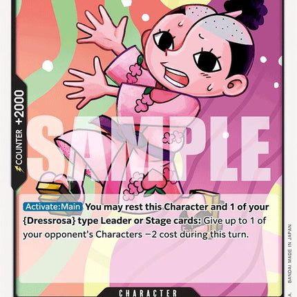 Kouzuki Momonosuke (083) [Royal Blood]