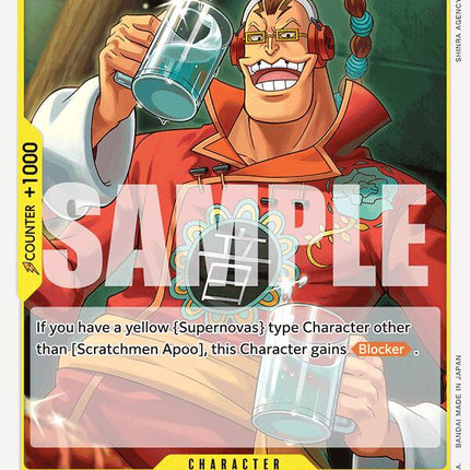 Scratchmen Apoo [Royal Blood]