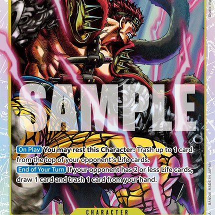 Eustass"Captain"Kid [Royal Blood]