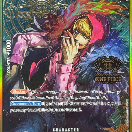 Donquixote Rosinante (Japanese Version 2nd Anniversary Set) [One Piece Promotion Cards]