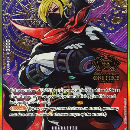 Sanji (Japanese Version 2nd Anniversary Set) [One Piece Promotion Cards]